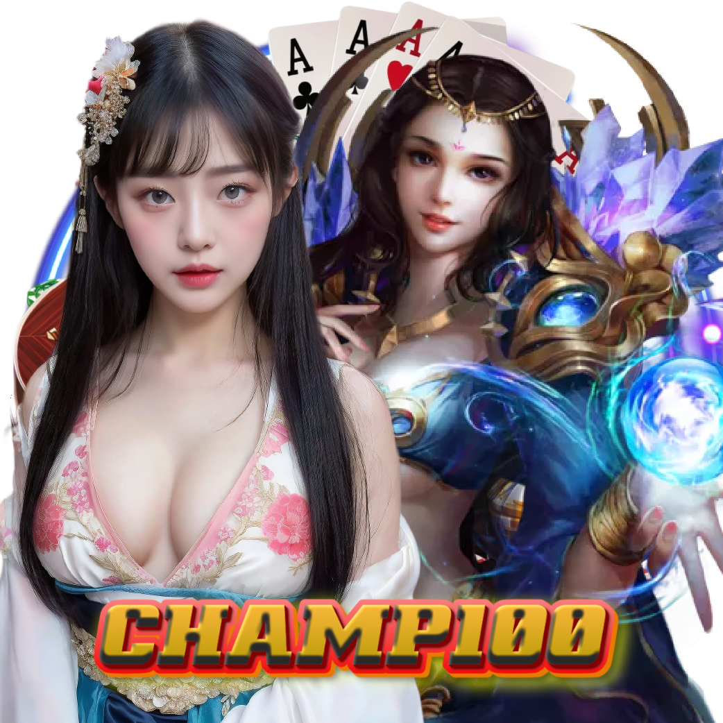 champ100 แตกง่าย